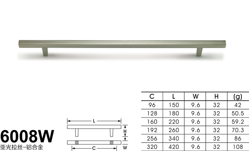 6008W亚光拉丝_铝-01