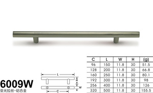 6009W亚光拉丝_铝-01