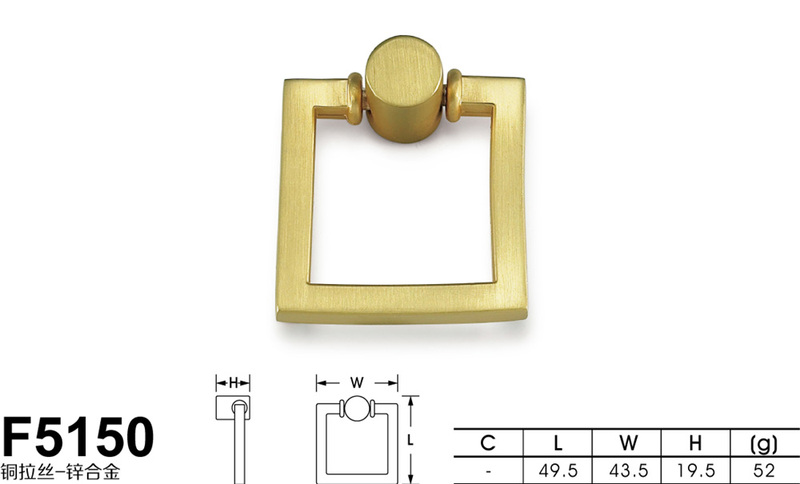 F5150吊铜本色(方)-01
