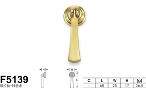F5139吊铜本色-01
