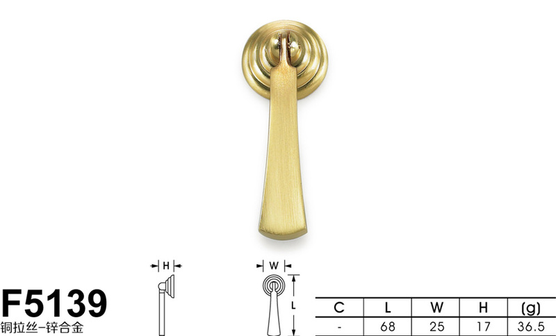 F5139吊铜本色-01