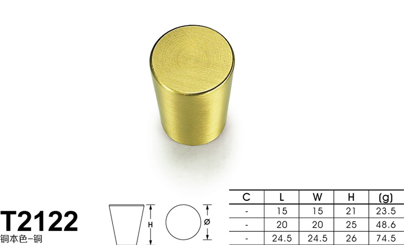 T2122铜本色-01