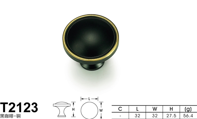 T2123黑咖啡-01