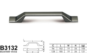 B3132银边珍珠黑-01