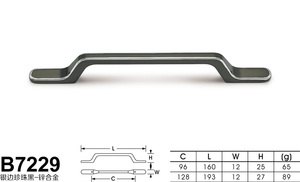 B7229银边珍珠黑-01