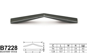 B7228银边珍珠黑-01