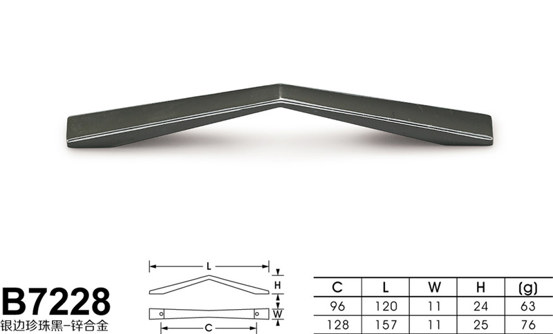 B7228银边珍珠黑-01
