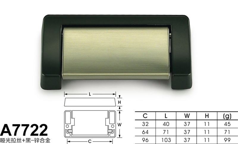 A7722哑光拉丝+黑-01