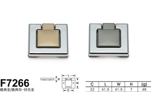 F7266雅典金 雅典灰-01