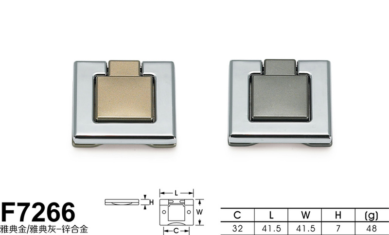F7266雅典金 雅典灰-01