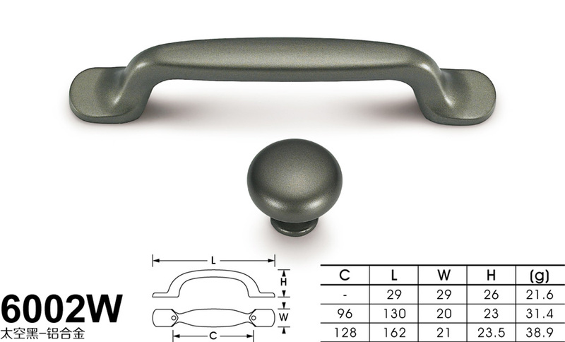 6002W太空黑_铝-01