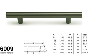 6009W太空黑_铝-01