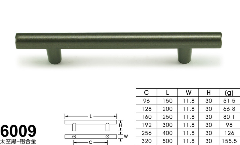 6009W太空黑_铝-01