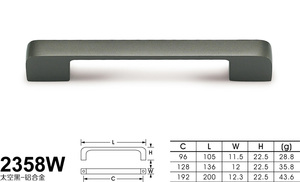 2358W太空黑_铝-01