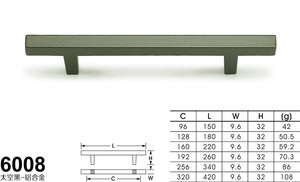 6008W太空黑_铝-01