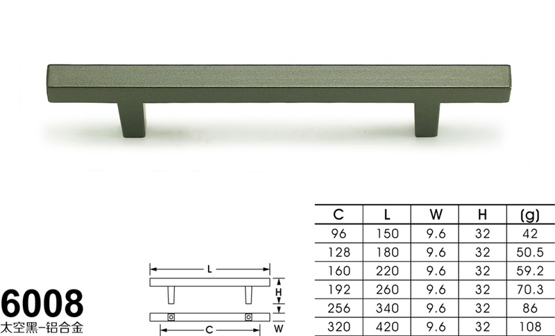 6008W太空黑_铝-01