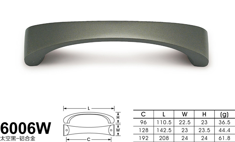 6006W太空黑_铝-01