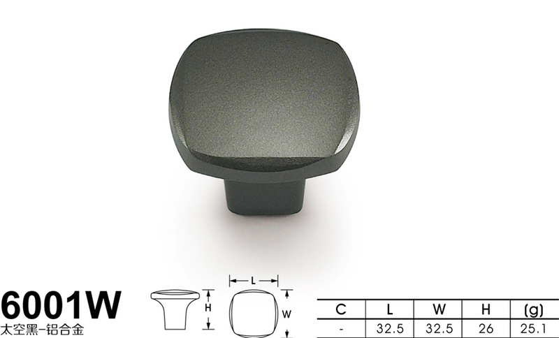 6001W太空黑_铝-01