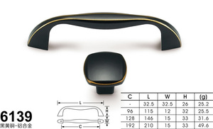 6139黑黄铜_铝-01