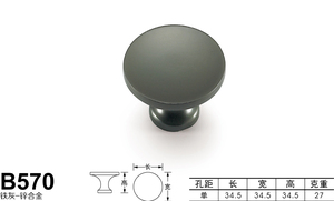 B570铁灰-01