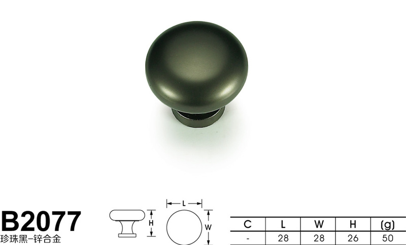 B2077珍珠黑-01