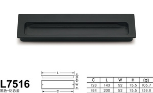 L7516黑色_铝-01