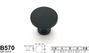 B570亚黑-01