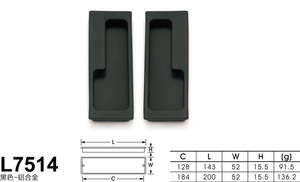 L7514黑色_铝-01