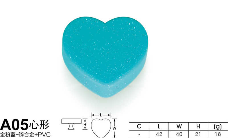 A05心形金粉蓝-01