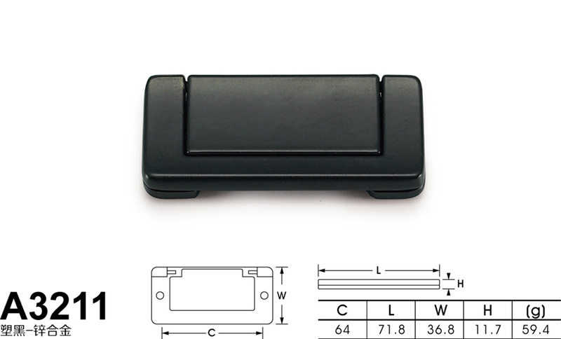 A3211塑黑-01