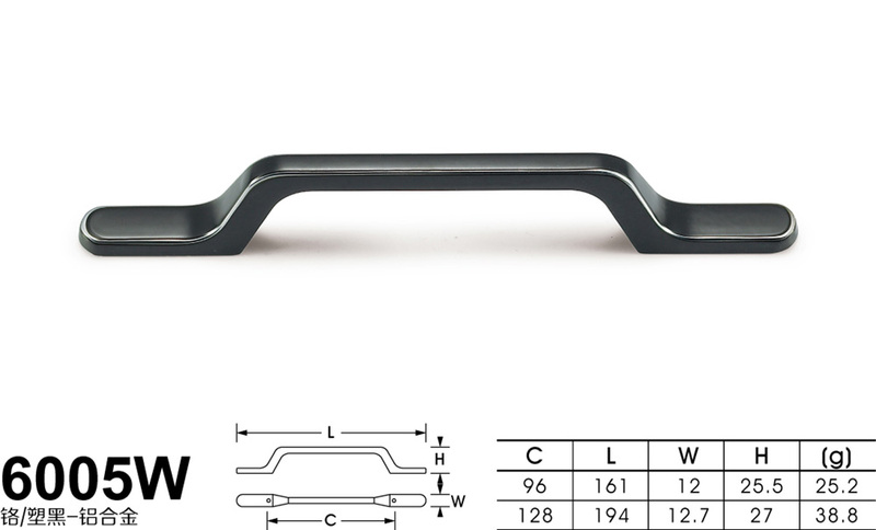 6005W铬 塑黑_铝-01