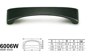 6006W铬塑黑_铝-01