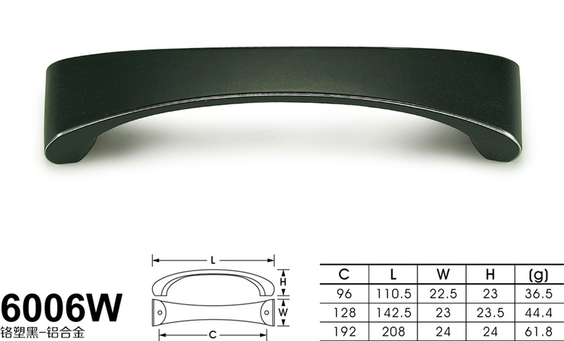 6006W铬塑黑_铝-01
