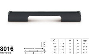 8016黑色_铝-01