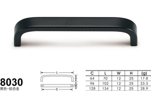 8030黑色_铝-01