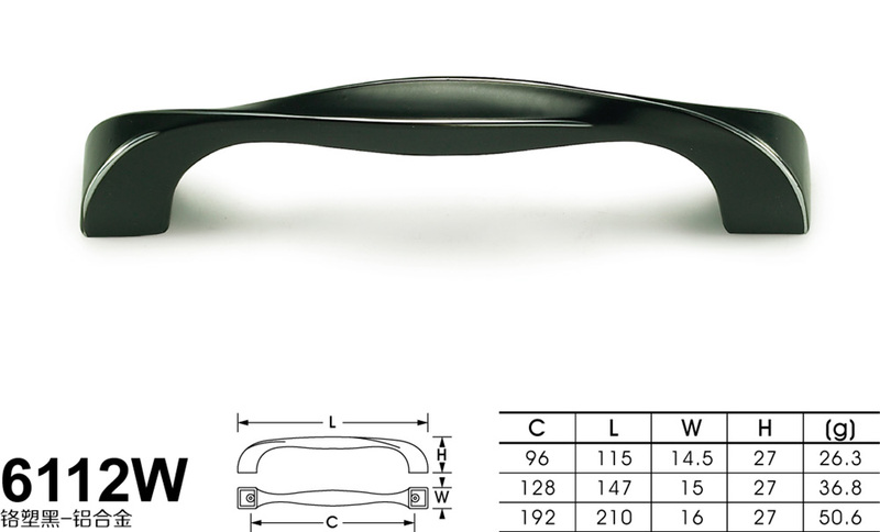 6112W铬塑黑-铝-01