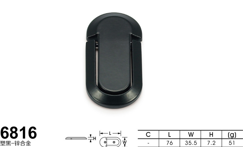 6816塑黑-01