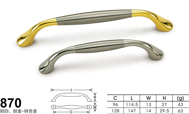 870双白、双金-01