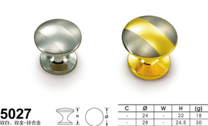 5027双白、双金-01
