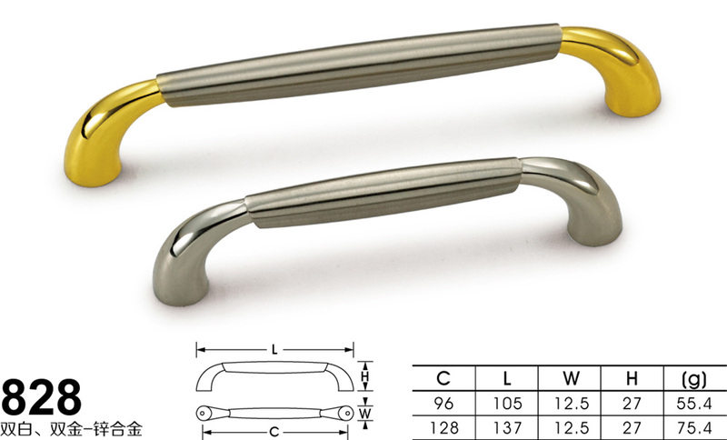 828双白、双金-01