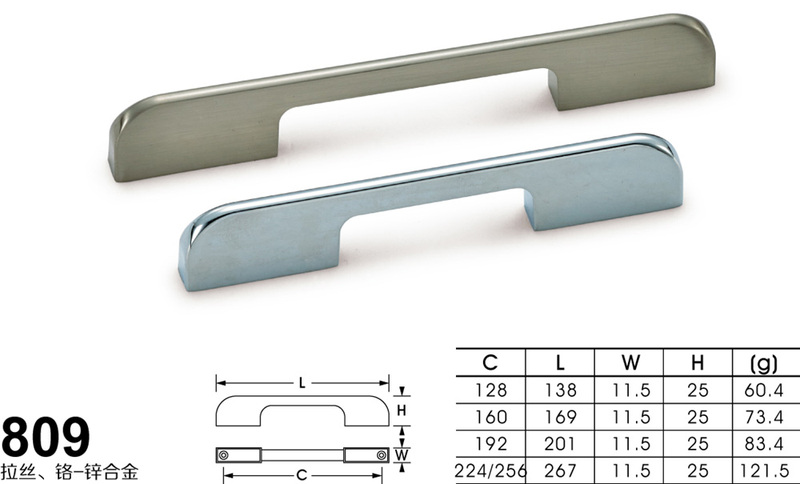 809拉丝、铬-01