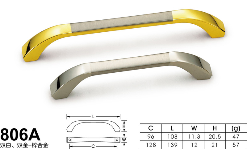 806A双白、双金-01