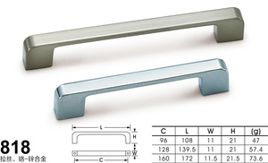 818拉丝、铬-01