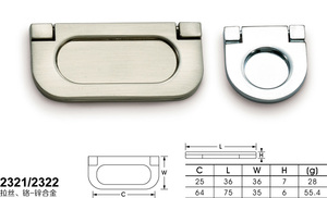 2321 2322_拉丝、铬-01