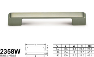 2358W亚光拉丝_铝-01