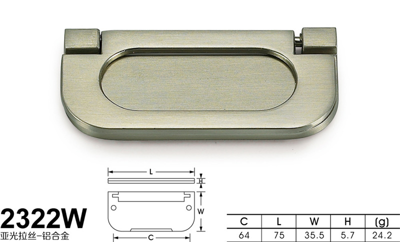 2322W亚光拉丝_铝-01