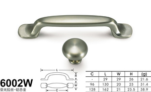 6002W亚光拉丝_铝-01