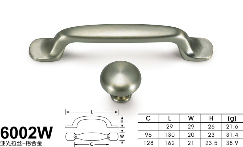 6002W亚光拉丝_铝-01