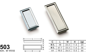 503拉丝、铬-01