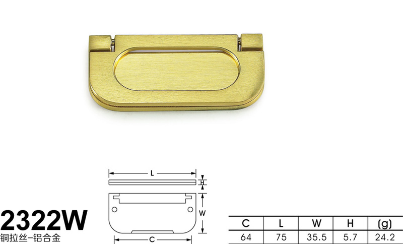 2322W铜拉丝-铝-01